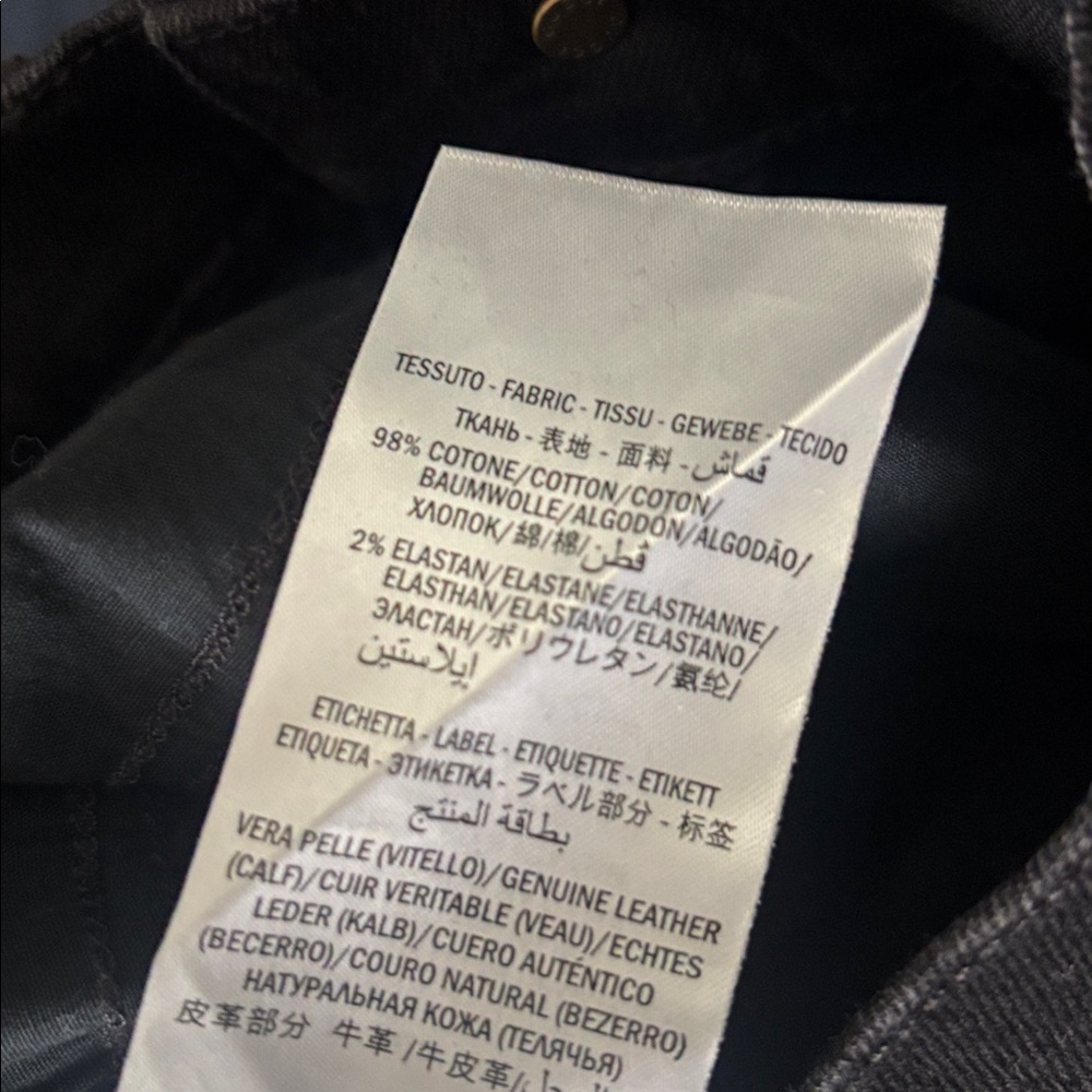 Gucci Black Jeans with Gold Logo - Picture 7 of 14